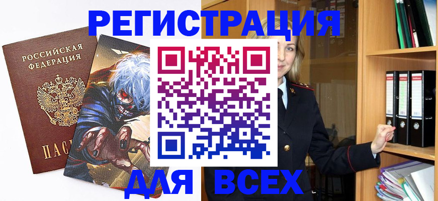 пропишу в квартире в Рязанской области